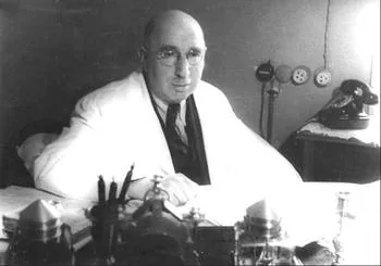 Макс Губергріц — портрет