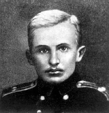 Андрій Потебня — портрет