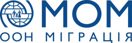 МОМ · ООН Міграція